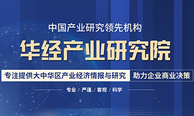 2022年中國OCA光學(xué)膠行業(yè)競爭格局，促進(jìn)了OCA固化設(shè)備的增長